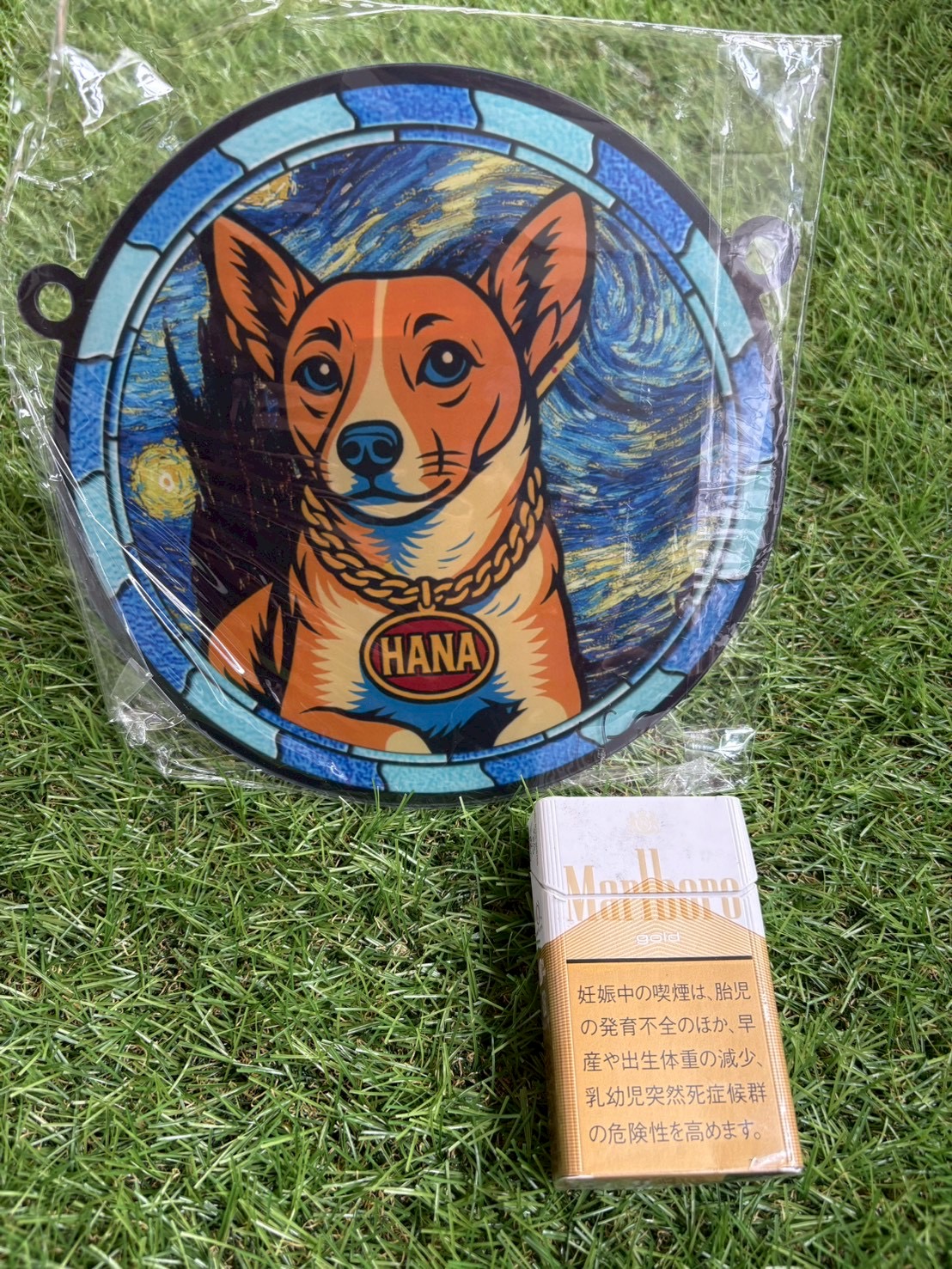 オリジナル灰皿（星月夜風）